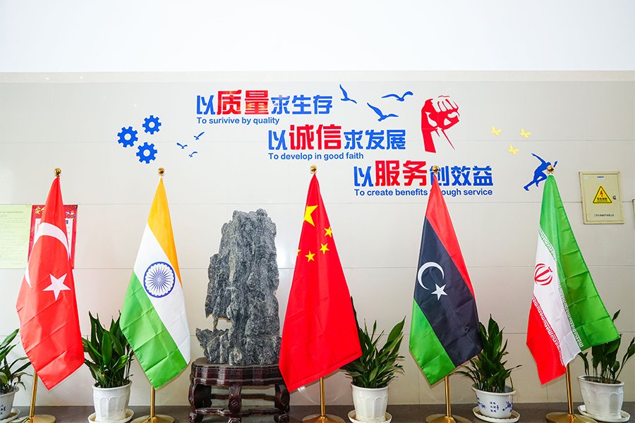 Компания Уси Sharp Metal Products Co., Ltd.